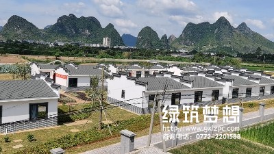 广西绿筑装配式建筑有限公司