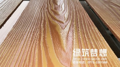 高端有质感的松木纹理水泥纤维板——厂家批发！