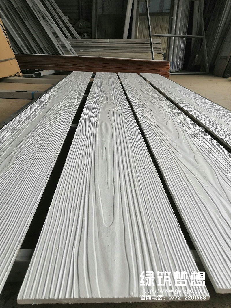 木纹水泥纤维板