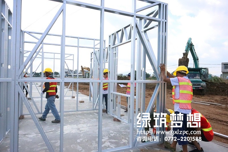 装配式钢结构农房