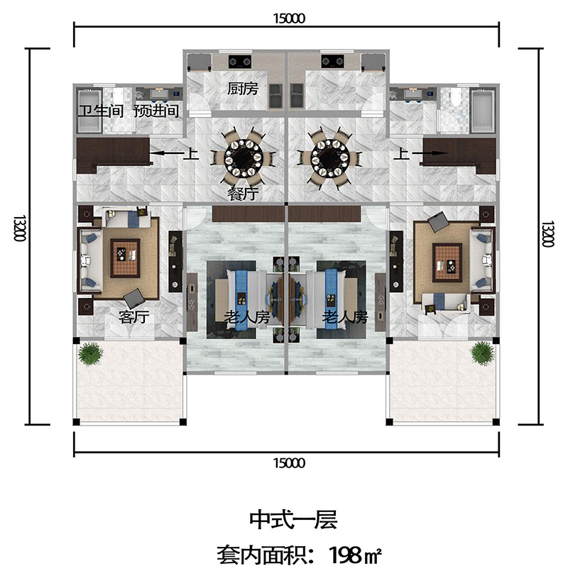 房屋户型图