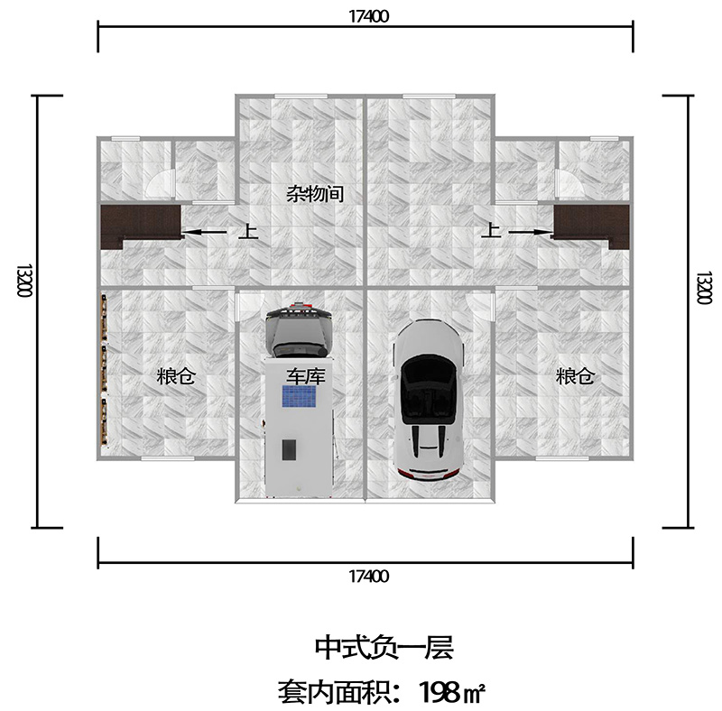 房屋户型图