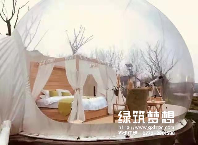 泡泡屋民宿