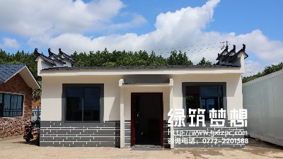 轻钢建筑